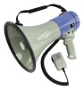 hq-megaphone35