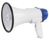 megaphone15